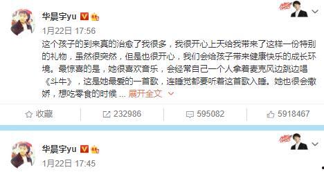 娱乐圈吃瓜的目录有哪些,揭秘明星幕后故事与八卦传闻