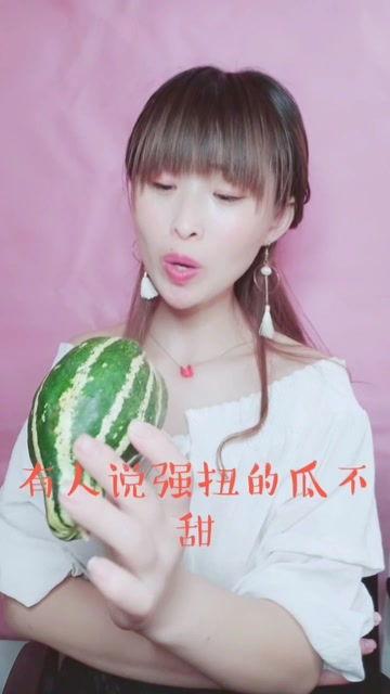 娱乐吃瓜酱许多梗是什么