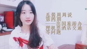 娱乐吃瓜酱地下室霉味,霉味背后的秘密