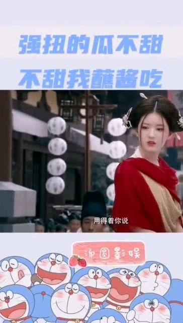 娱乐吃瓜酱陷阱,如何辨别网络谣言，守护你的信息安全